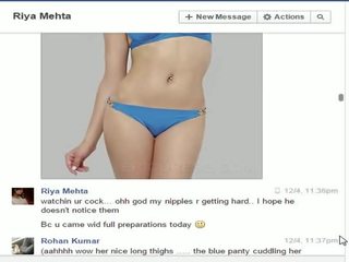 Ινδικό δεν αδελφός rohan fucks αδελφή riya επί facebook ομιλία